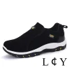 Anti Slip, Breathable Sports Shoes - Size 38-50
