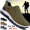 Anti Slip, Breathable Sports Shoes - Size 38-50